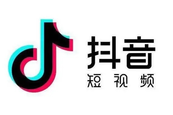 购买抖音账号被骗可以报警吗?
