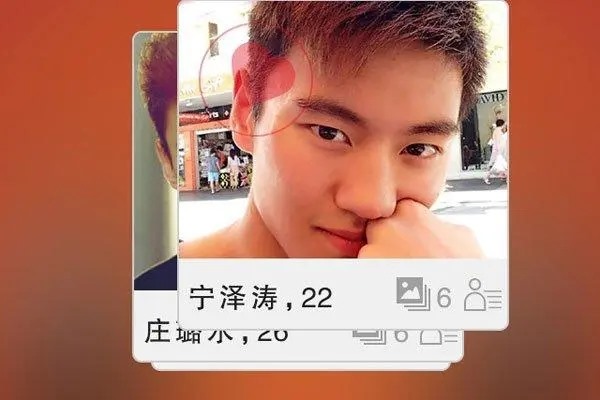 卖游戏账号哪个平台好?